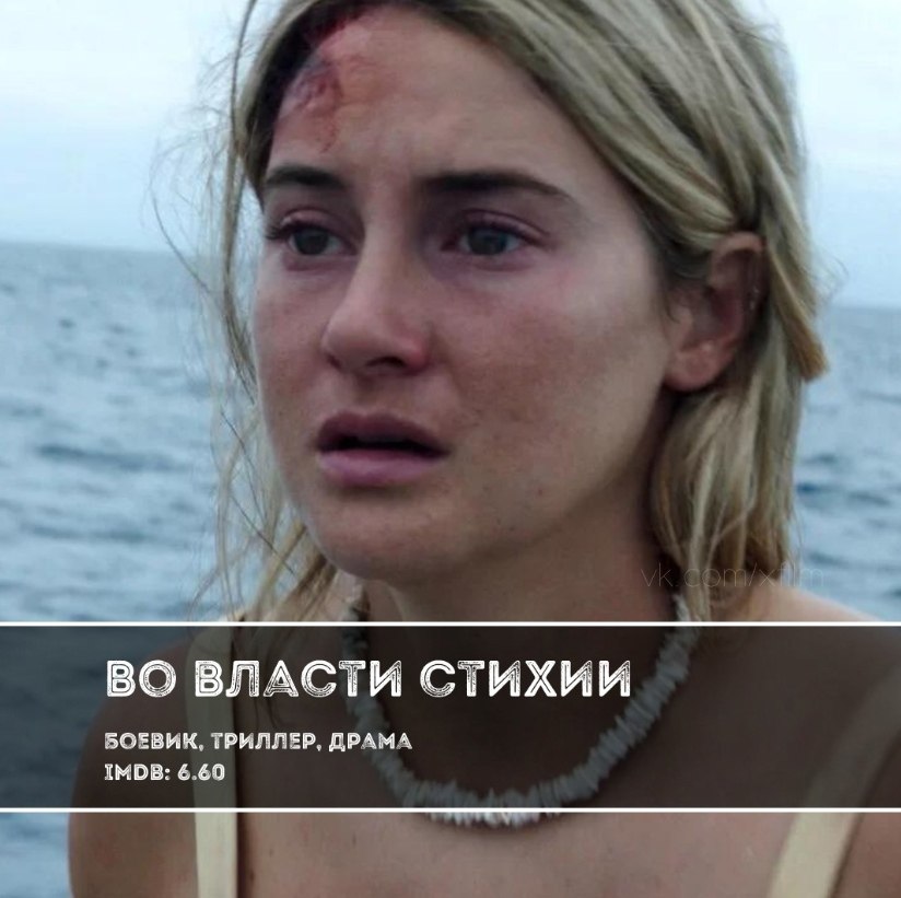    : 7  ,    . - 4