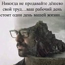 ���� �����, ���� - ��������� 9 �������� 2026 � ������ ������ ��������
