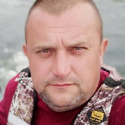 �����, ��������, 45 ���