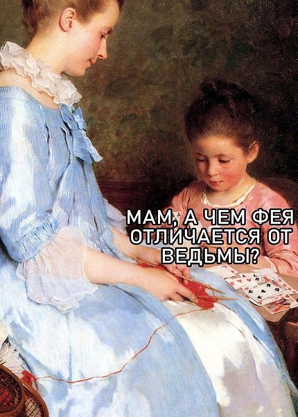   ,  