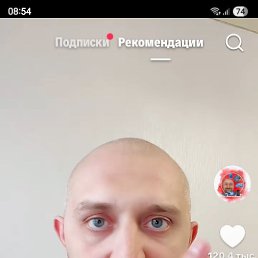 �����, 46 ���, ��������