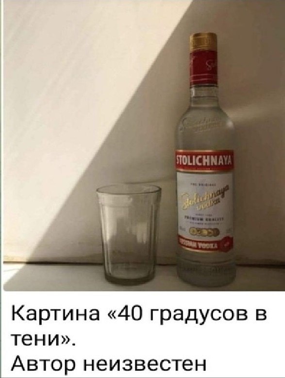 Viktor - 10 ������� 2026 � 20:59