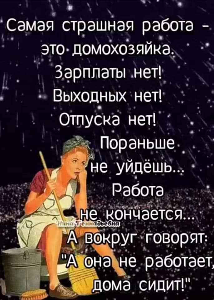 :)
