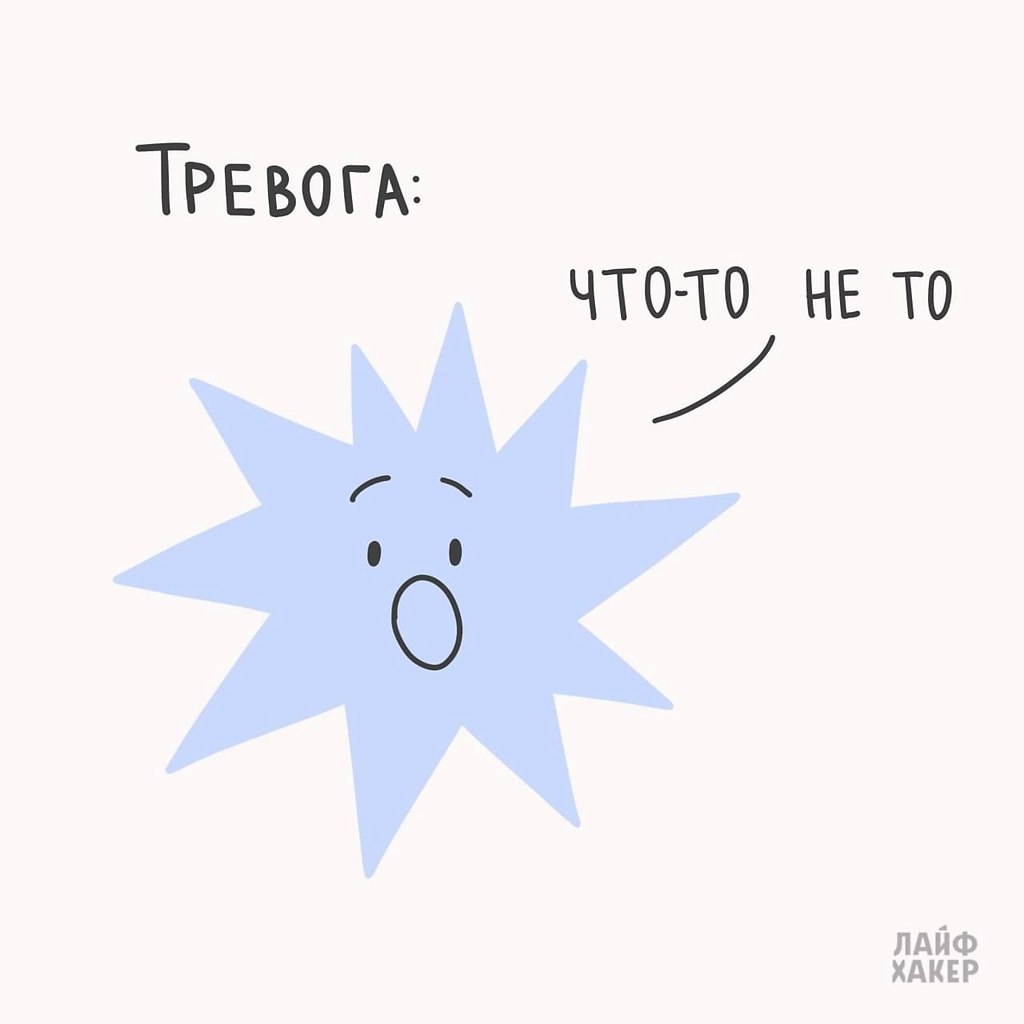 :  . - 6