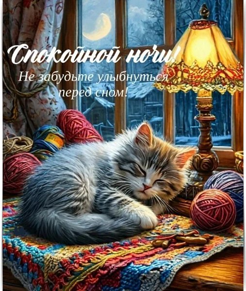 ************************
