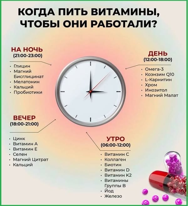  - 18  2025  09:14 - 3