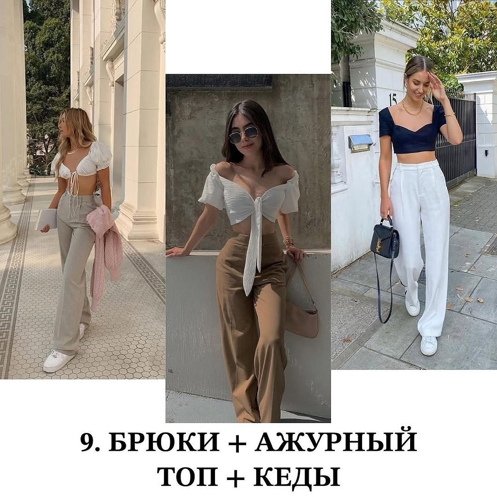      - 10