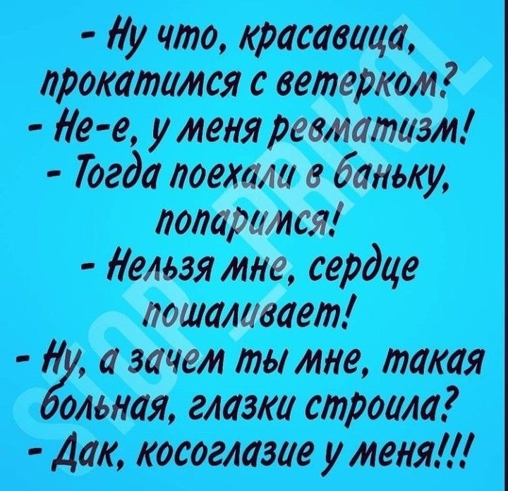   . - 25  2025  08:14