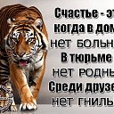  Mlhail, , 60  -  5  2025    