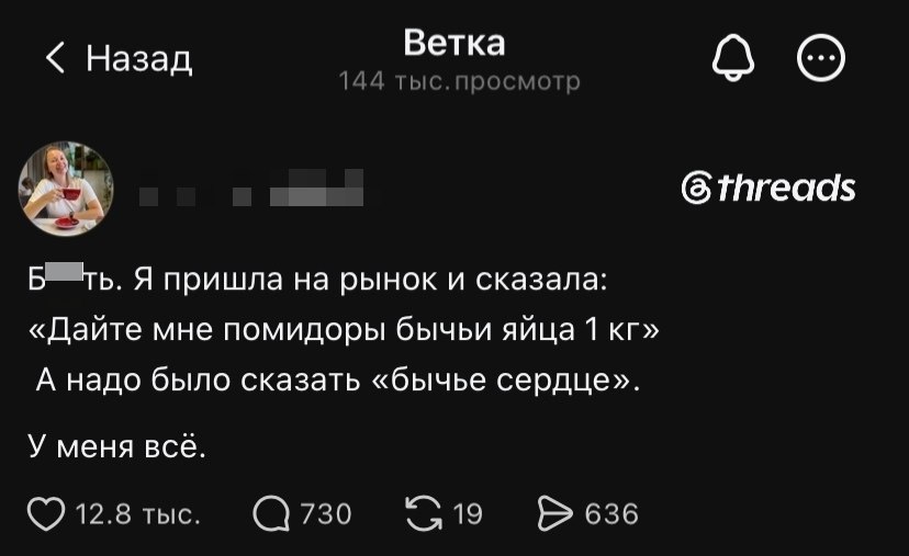 ��� - 6 ���� 2026 � 16:02