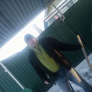 �����, 57 ���, ���������