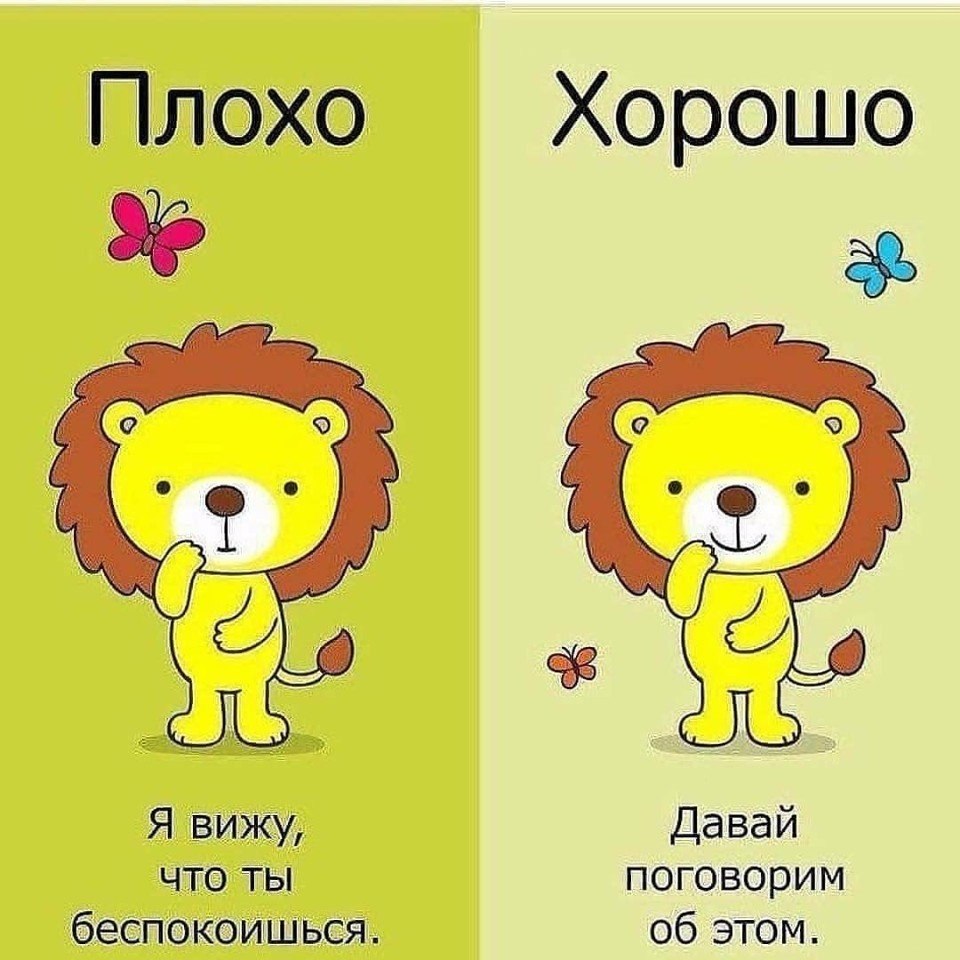   - 4