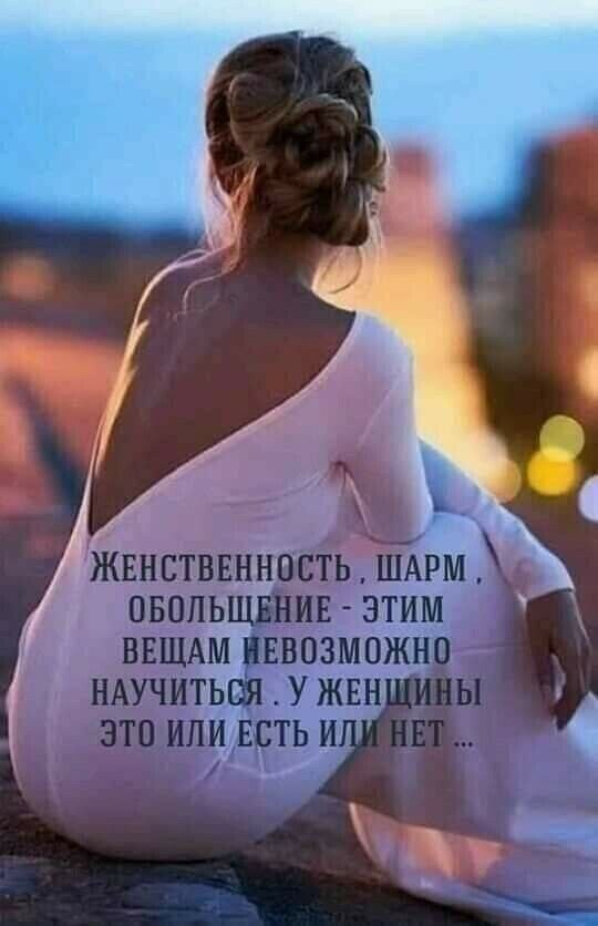 ₪╬═►  ||  ||  ◄═╬₪ - 16  2024  10:26
