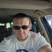 ����, 54 ����, �����