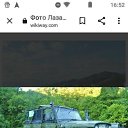 ���� ������, ����������, 19 ��� - ��������� 30 ���� 2024 � ������ ���� ����������