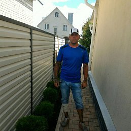 �������, ������, 43 ����