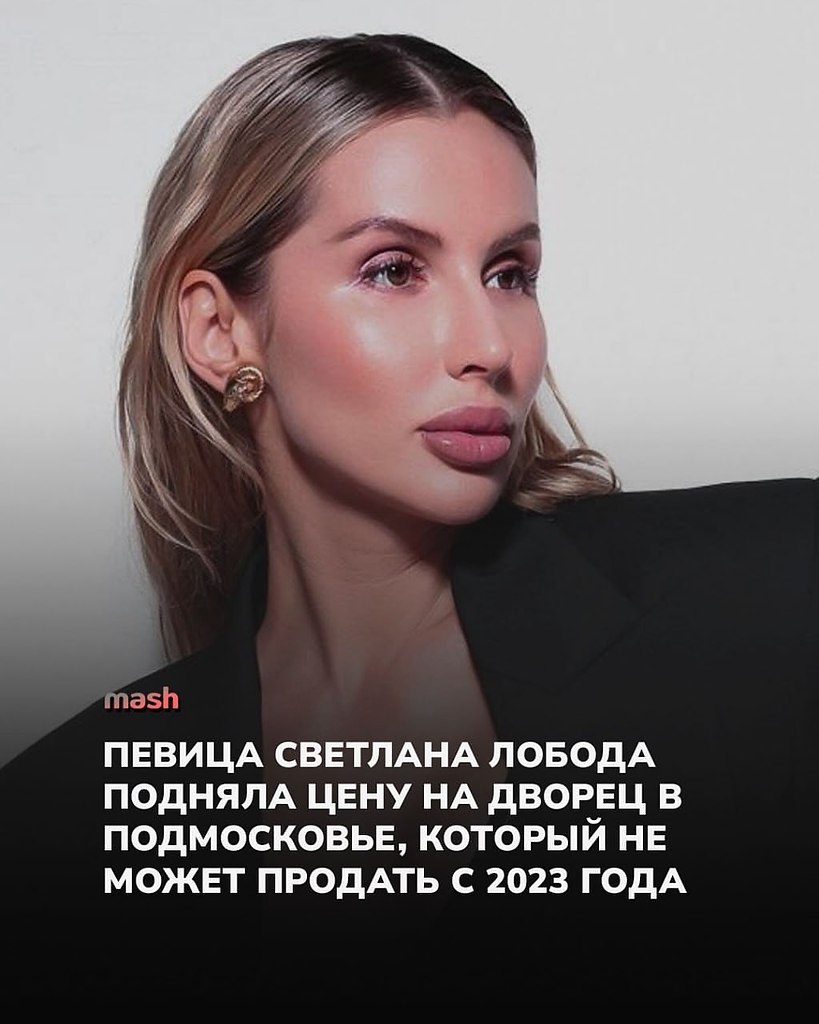 �������� ������ ������� ���� �� ������������ ������, ������� �� ����� ������� � 2023 ����, �� 200 ...