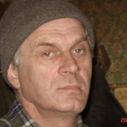 �������, ���������, 72 ����