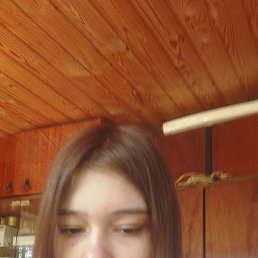 , 17, 