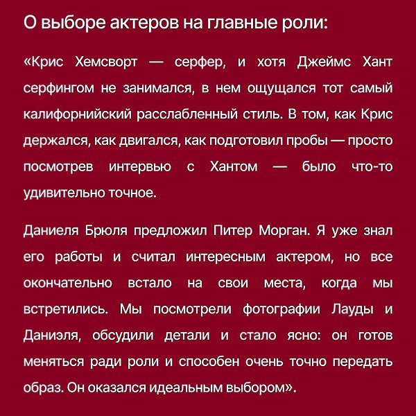 ��� ������ � ������.���������� ���������� ����-����� ��� � ����� �������. ����������� � ������ � �� ... - 8