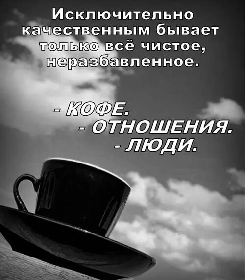   ! - 17  2024  12:45