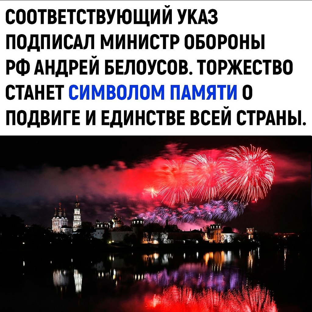  ! - 2