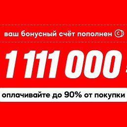 ���� ������, ������, 60 ��� - ��������� 26 ������� 2025