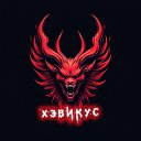 ���� Zodiac, �����������, 18 ��� - ��������� 11 ������� 2025 � ������ ���� ����������