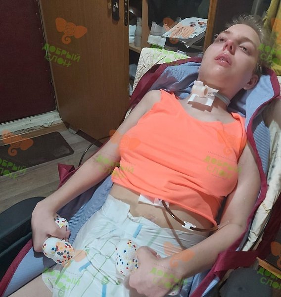 ������������. ���� ����� �����, � ���� ����� ���������, �� 22. ��� ���� ����� ������ �������. ... - 3