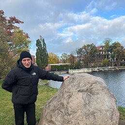 ���� �����, �����������, 56 ��� - ��������� 17 ����� 2026