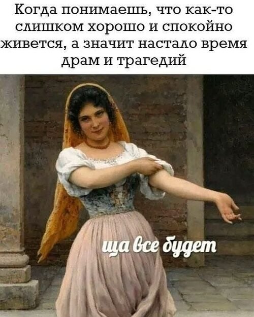   - 25  2024  20:55