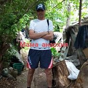 �������, 50 ���, ������