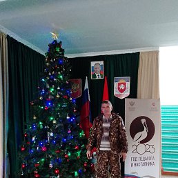 ����, ���������, 42 ����