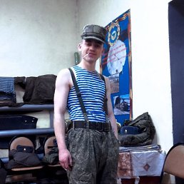 ������, ��������, 20 ���