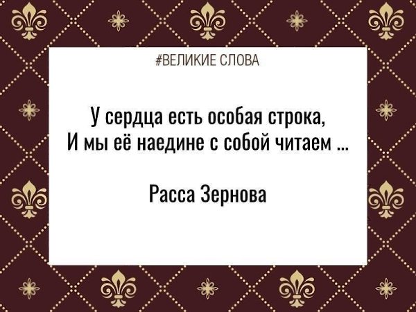 ������� ����� | ������, ����� � �������� - 24 ������ 2026 � 19:48