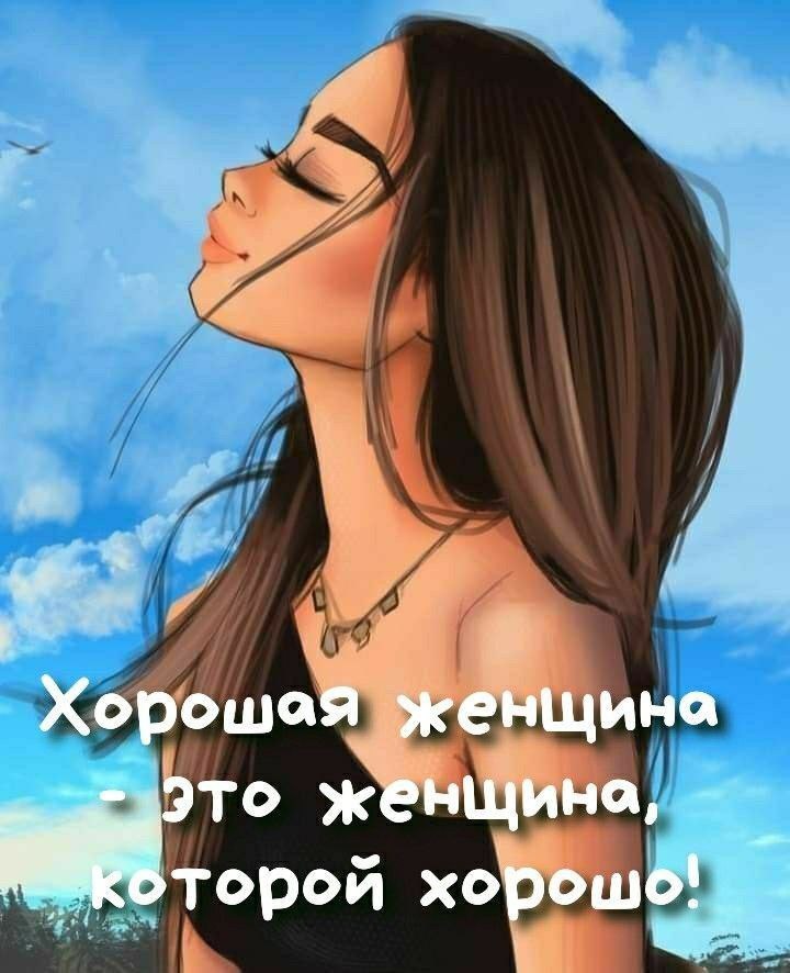   - 28  2024  21:23