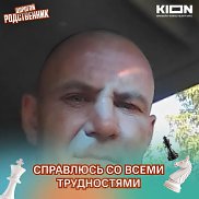 , 47 , 