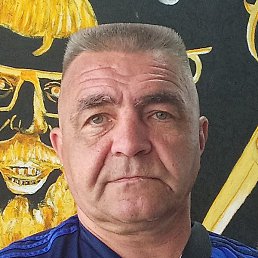 ����, ������, 54 ����