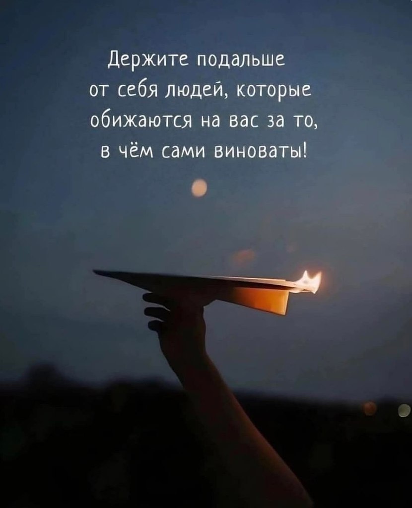   - 5  2025  12:03