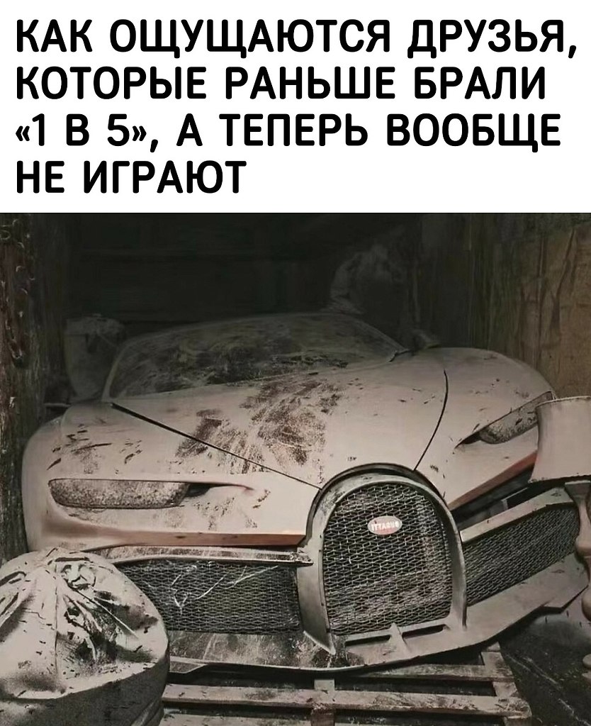 IGM - 13  2025  12:27