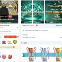 ���� D.�., ����� - ��������� 1 �������� 2025 � ������ ���� ����������