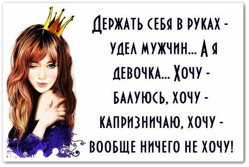 � -�������... � ���� ������������ � ���������. � �� ����.