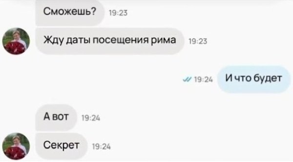      iPhone    ,       ... - 8