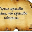  .  ! !, , 50  -  13  2025    