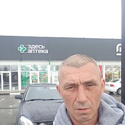 ���� �, 45 ���, ����