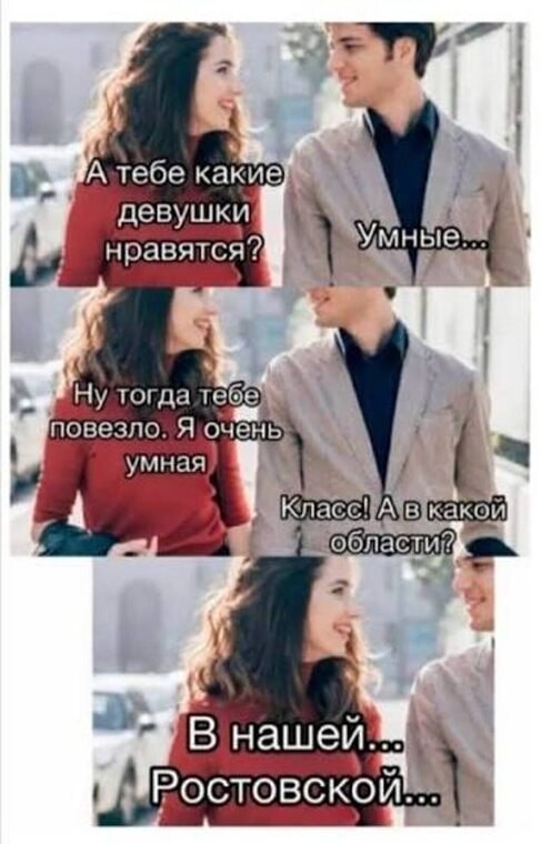 ������ "� ��� ����������"... ��� ��� �������� � ��������� ����� ��������... ������: ������ ...