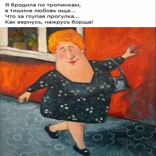   ! - 19  2024  20:50