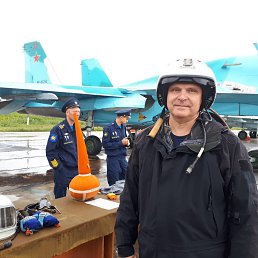 ���� Max, �����������, 53 ���� - ��������� 9 ������� 2025