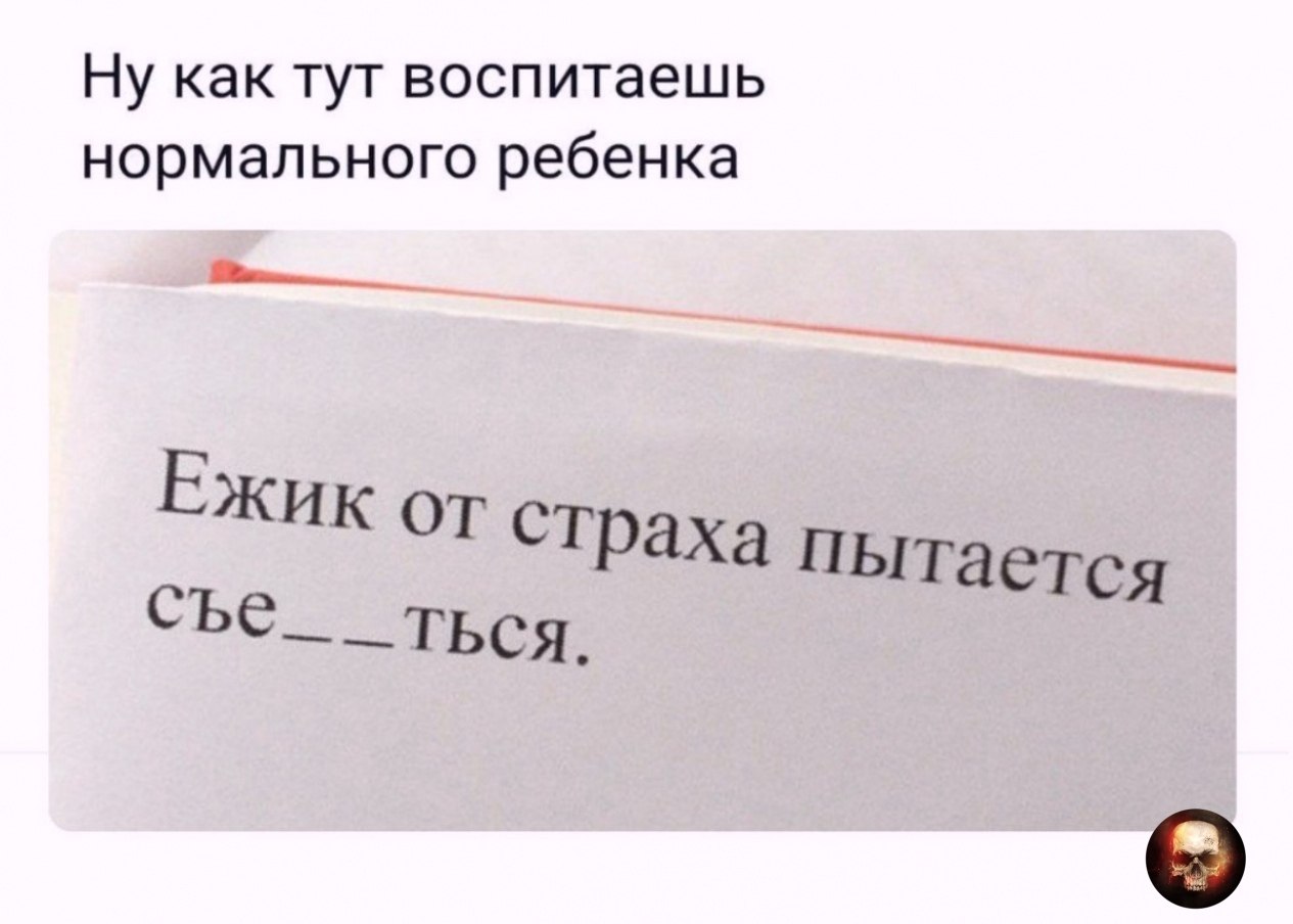  - 20  2025  09:22