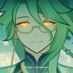 �����, ������-��-����, 21 ���